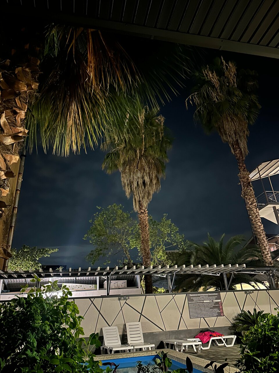 Гостевой дом Альбатрос Адлер-145