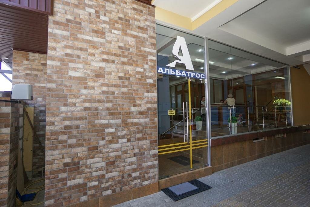 Гостевой дом Альбатрос Адлер-22