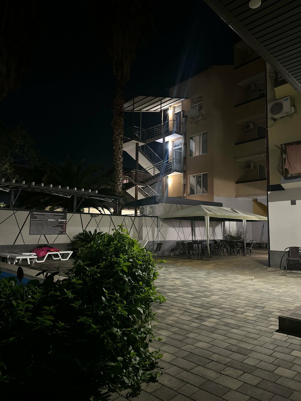 Гостевой дом Альбатрос Адлер-173