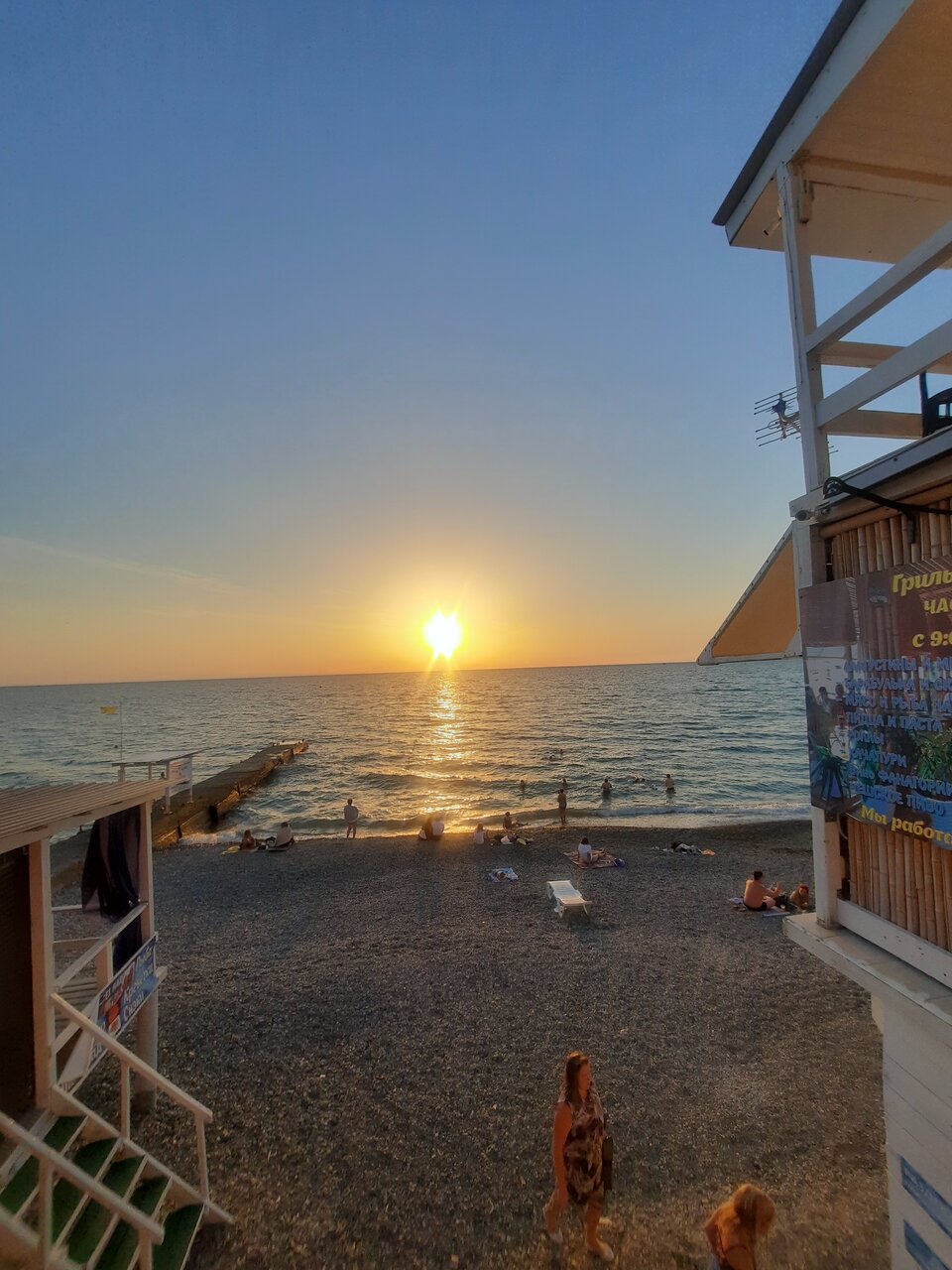 Гостевой дом Альбатрос Адлер-119