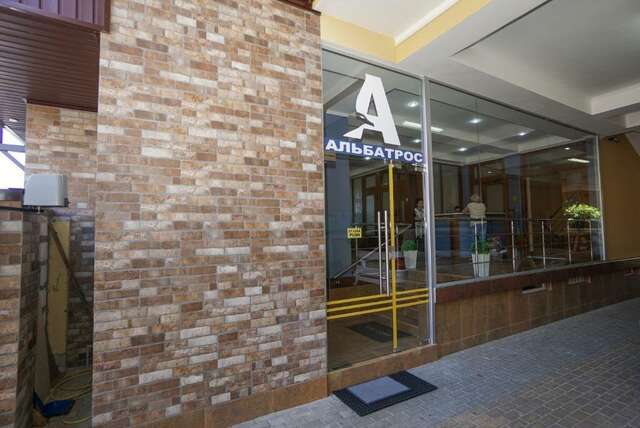 Гостевой дом Альбатрос Адлер-21